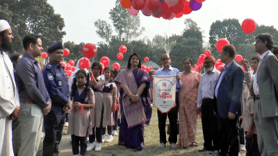 চৌবাড়ি সরকারি প্রাথমিক বিদ্যালয়ের নবনির্মিত প্লেগ্রাউন্ড উদ্বোধন অনুষ্ঠান