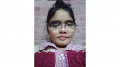 সুমি আক্তার