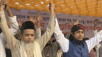 বাহের খলিশাডুলী কাদেরিয়া চিশতিয়া তাহেরিয়া সুন্নিয়া মাদ্রাসার বার্ষিক সালানা জলসা