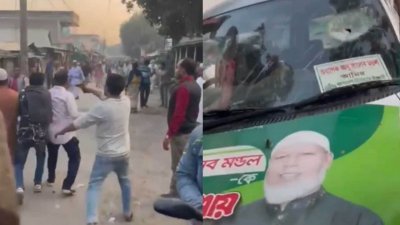 পাবনা-৪ আসনের জামায়াতে ইসলামীর প্রার্থী জেলা জামায়াতের আমির অধ্যাপক আবু তালেব মন্ডলের নির্বাচনি প্রচারণায় বিএনপি প্রার্থী হাবিবুর রহমান হাবিবের সমর্থকদের দফায় দফায় হামলা ও গুলিবর্ষণের ঘটনা ঘটেছে