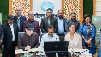 পরিবেশ অধিদফতর ঢাকা অঞ্চল এবং গ্রিন সেভার্স, বিএসআরএম ফাউন্ডেশনের মধ্যে এই বিষয়ে ত্রিপাক্ষিক সমঝোতা স্মারক স্বাক্ষর হয়েছে