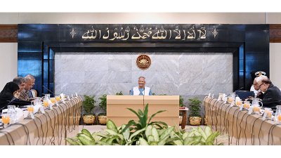 উপদেষ্টা পরিষদের সভায় প্রধান উপদেষ্টা প্রফেসর মুহাম্মদ ইউনূস