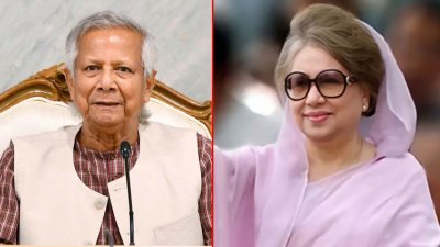 মুহাম্মদ ইউনূস ও খালেদা জিয়া, কোলাজ: বাংলা ট্রিবিউন