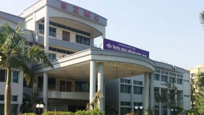 লাশ উদ্ধার করে বগুড়া শহীদ জিয়াউর রহমান মেডিক্যাল কলেজ (শজিমেক) হাসপাতাল মর্গে পাঠানো হয়