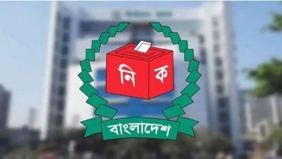 প্রতীকী ছবি।