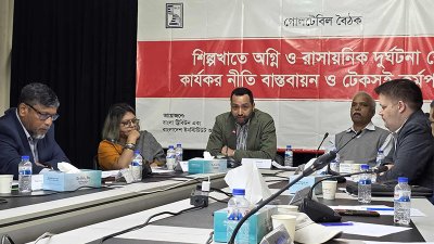 কথা বলছেন ম্যাক্স টুনন