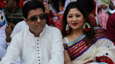 শেখ ফজলে নূর তাপস ও তার স্ত্রী আফরিন তাপস (ফাইল ফটো)