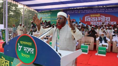 রবিবার বিকালে রাজশাহীর ঐতিহাসিক মাদ্রাসা মাঠে আয়োজিত ‘আটদলীয় জোটের’ সমাবেশে বক্তব্য দেন জামায়াতে ইসলামীর সেক্রেটারি জেনারেল মিয়া গোলাম পরওয়ার
