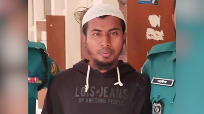 নাজিম মিয়া