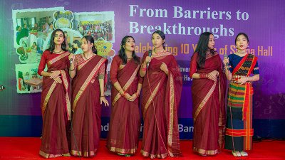 সায়মা হলের ১০ বছর পূর্তি উদযাপন করলো আইইউবি