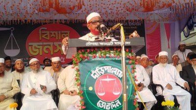 রবিবার বিকালে চৌগাছা শাহাদাৎ পাইলট মাধ্যমিক বিদ্যালয় মাঠে দলের নির্বাচনি জনসভায় বক্তব্য দেন জামায়াতের নায়েবে আমির এ টি এম আজহারুল ইসলাম