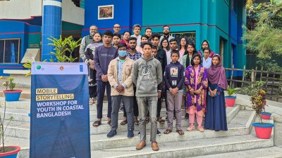 মোবাইল স্টোরিটেলিং শিখে উপকূলের গল্প তুলে ধরছেন তারা