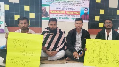 অনশনে বসা এনসিপি নেতা