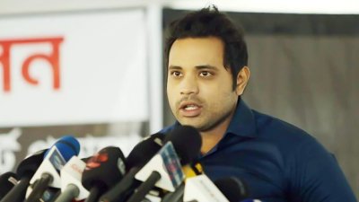 সাবেক বিডিআরের (বর্তমান বিজিবি) মহাপরিচালক (ডিজি) মেজর জেনারেল শাকিল আহমেদের ছেলে রাকিন আহমেদ ভূঁইয়া (সংগৃহীত)
