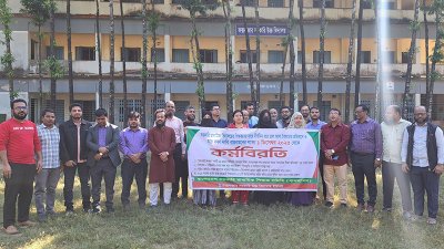 সরকারি মাধ্যমিক শিক্ষকরাও কর্মবিরতিতে