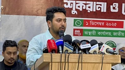 বক্তব্য রাখছেন নাহিদ ইসলাম