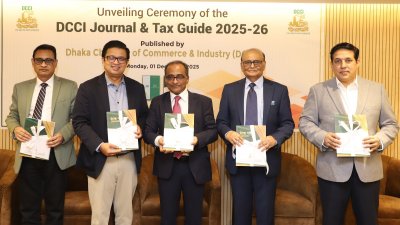 চীন-বাংলাদেশ যৌথ কার্ডিওভাসকুলার ডিজিজ ক্লিনিকের উদ্বোধন অনুষ্ঠান