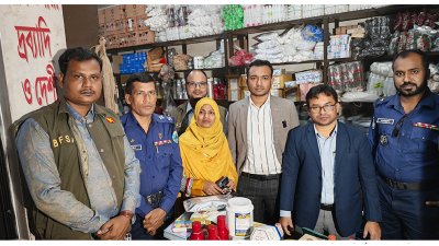 ভোক্তা অধিকার সংরক্ষণ অধিদফতর ও নিরাপদ খাদ্য অধিদফতর বগুড়া জেলা কার্যালয় যৌথভাবে এ অভিযান পরিচালনা করে
