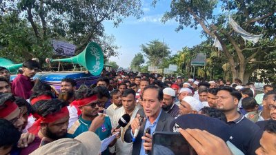কক্সবাজারের টেকনাফ উপজেলায় অপহরণ বন্ধে এবং পাহাড়কেন্দ্রিক সশস্ত্র সন্ত্রাসীদের বিরুদ্ধে ব্যবস্থা নেওয়ার দাবিতে বিক্ষোভ ও মানববন্ধন