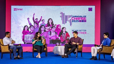 ব্র্যাকের কার্নিভাল অব চেঞ্জে সামাজিক উদ্যোগ তুলে ধরলেন তরুণ উদ্যোক্তারা