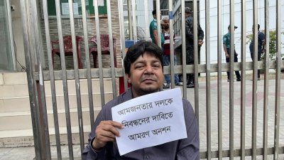তারেকের আমজনতাসহ ২ দলকে নিবন্ধন দেওয়ার সিদ্ধান্ত ইসির
