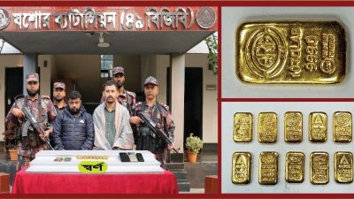 স্বর্ণের চালানসহ আটক দুই জন