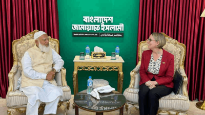 জামায়াত আমিরের সঙ্গে বিদায়ী ব্রিটিশ হাইকমিশনার সারাহ কুক