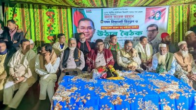 লুৎফুল্লাহেল মাজেদ বাবুর উঠান বৈঠক