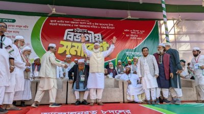চট্টগ্রামে বিভাগীয় সমাবেশে ৮ দলের নেট