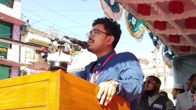 সুনামগঞ্জে ছাত্র-নাগরিক সমাবেশে বক্তব্য রাখেন সাদিক কায়েম