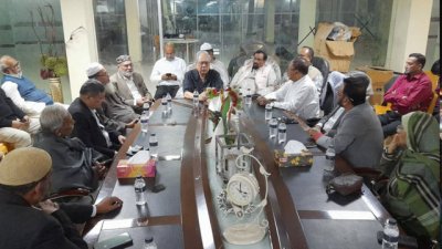 কয়েকটি রাজনৈতিক দলের সঙ্গে জাতীয় পার্টির একাংশের বৈঠক