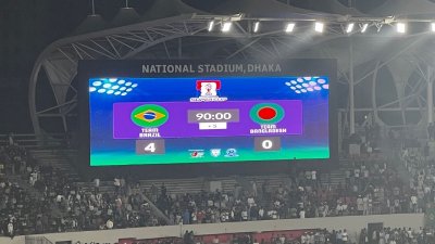 বাংলাদেশের রেড গ্রিন ফিউচার স্টারকে ৪-০ গোলে হারিয়েছে ব্রাজিলের সাও বার্নার্দো/ বাংলা ট্রিবিউন