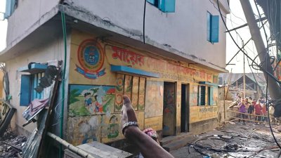 মায়ের দোয়া বিদ্যানিকেতন ও হাইস্কুল/বাংলা ট্রিবিউন
