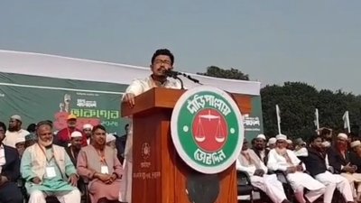 ঠাকুরগাঁওয়ের পীরগঞ্জ উপজেলা জামায়াত আয়োজিত সমাবেশে বক্তব্য দেন ডাকসু ভিপি