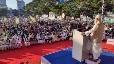 সিলেটে আট দলের বিভাগীয় সমাবেশে বক্তব্য দেন জামায়াত ইসলামীর আমির