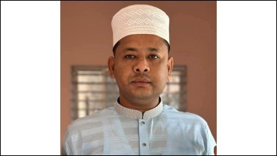 ইউপি সদস্য রেজাউল করিম