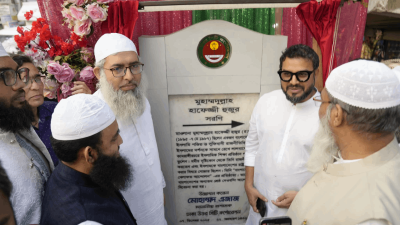 ‘হাফেজ্জী হুজুর সরণি’ উদ্বোধন অনুষ্ঠানে ডিএনসিসি প্রশাসক