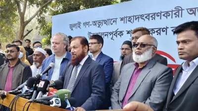 শহীদ বুদ্ধিজীবী স্মৃতিসৌধ সংলগ্ন কবরস্থানে সংবাদ সম্মেলন