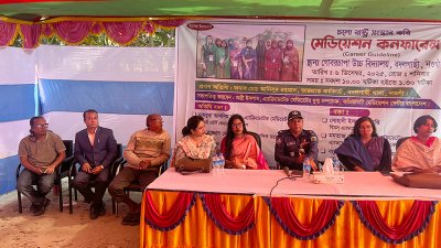 নওগাঁর বদলগাছী উপজেলার গোবরচাপা উচ্চ বিদ্যালয়ে ‘মেডিয়েশন কনফারেন্স – ক্যারিয়ার গাইডলাইন’