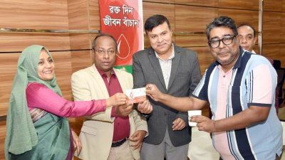 দিনব্যাপী এই কর্মসূচিতে ৫০ জন রক্তদান করেন