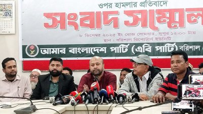সংবাদ সম্মেলনে আসাদুজ্জামান ফুয়াদ