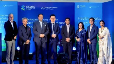 মাউন্ট এলিজাবেথ হাসপাতাল এবং আইএইচএইচ হেলথকেয়ারের সঙ্গে নতুন চুক্তি করেছে স্ট্যান্ডার্ড চার্টার্ড বাংলাদেশ