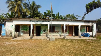 কাজির চর সরকারি প্রাথমিক বিদ্যালয় ভবন