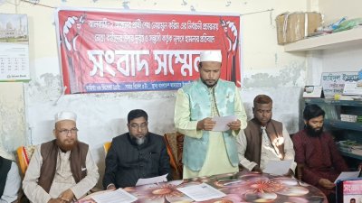 ঝালকাঠি-২ আসনের জামায়াত প্রার্থীর সংবাদ সম্মেলন