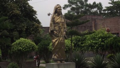 বেগম রোকেয়া স্মৃতিকেন্দ্র