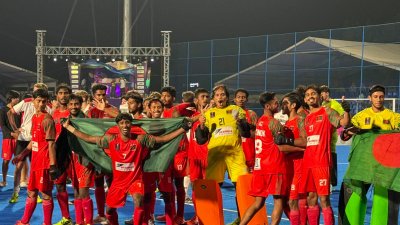 বাংলাদেশ হকি অনূর্ধ্ব-২১ দল।