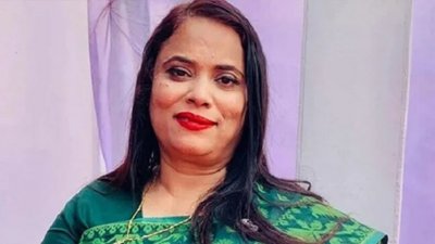 সাবিনা আক্তার তুহিন