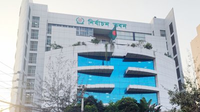 নির্বাচন কমিশন ভবনের ফাইল ছবি