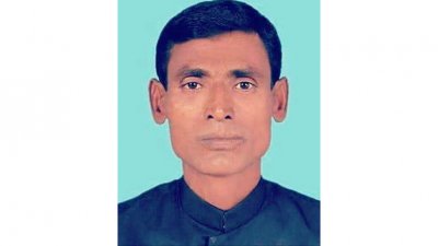 আল আমিন তরফদার
