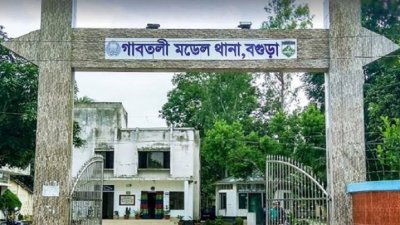 বগুড়ায় বেদে জনগোষ্ঠীর এক ব্যক্তিকে ছুরিকাঘাতে হত্যা